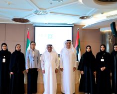 Ras Al Khaimah Government Entities to offer Certification in AI, Machine Learning and Data Analytics to Job Seekers and Graduates through Program Aimed at Strengthening the UAE’s Global Competitiveness in the Digital Sector