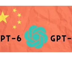 OpenAI Applies for GPT-6 & GPT-7 Trademark in China