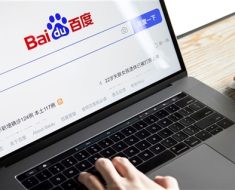 CMBI Slightly Adds Baidu (BIDU.US) TP to US5.7; Generative AI Revenue on Track AASTOCKS Financial News